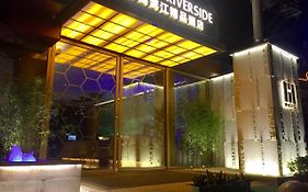 H-hotel Riverside Chengdu 4*