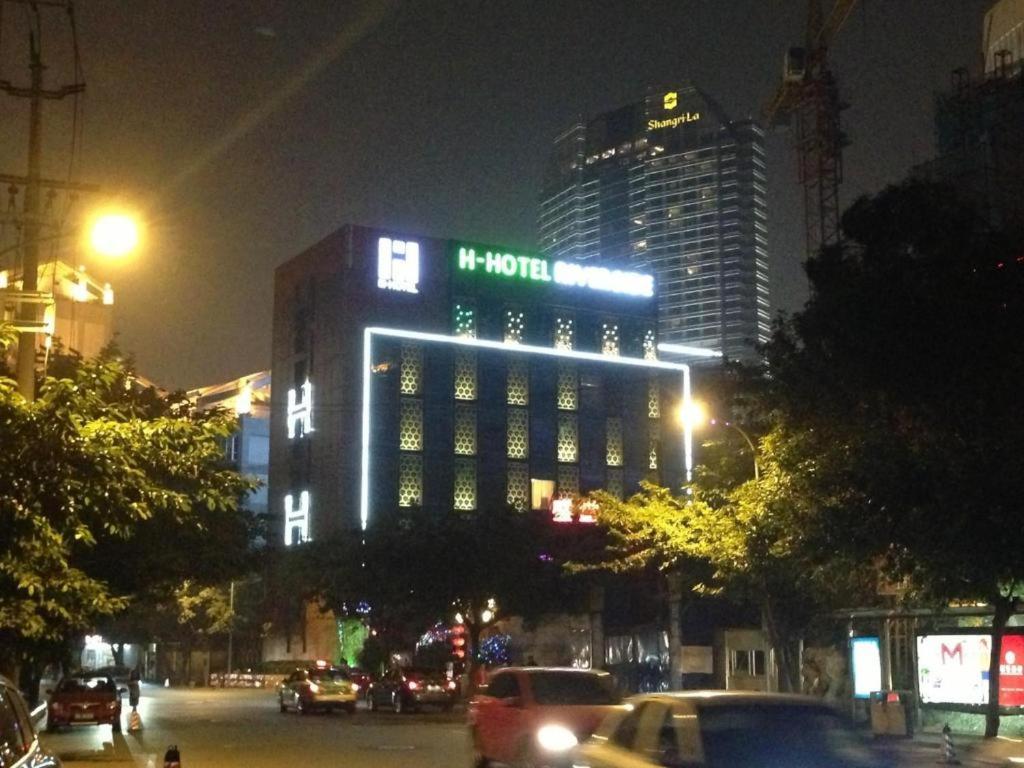 H-Hotel Riverside Chengdu Extérieur photo