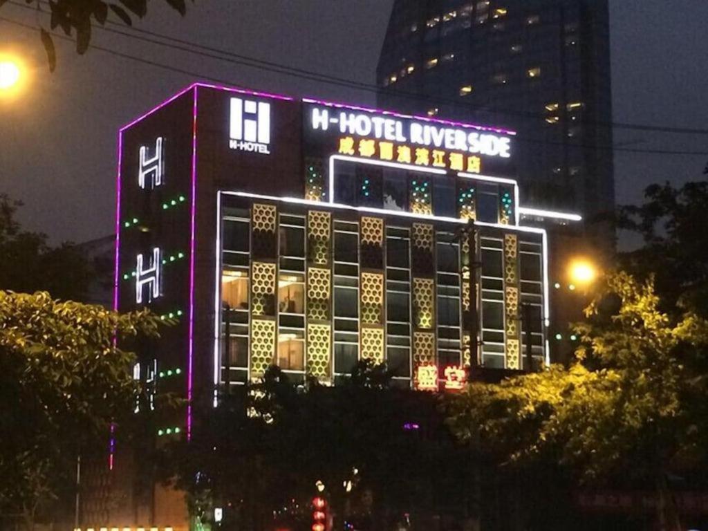 H-Hotel Riverside Chengdu Extérieur photo